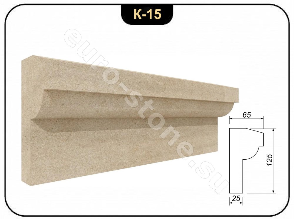 Наличник из камня №15
