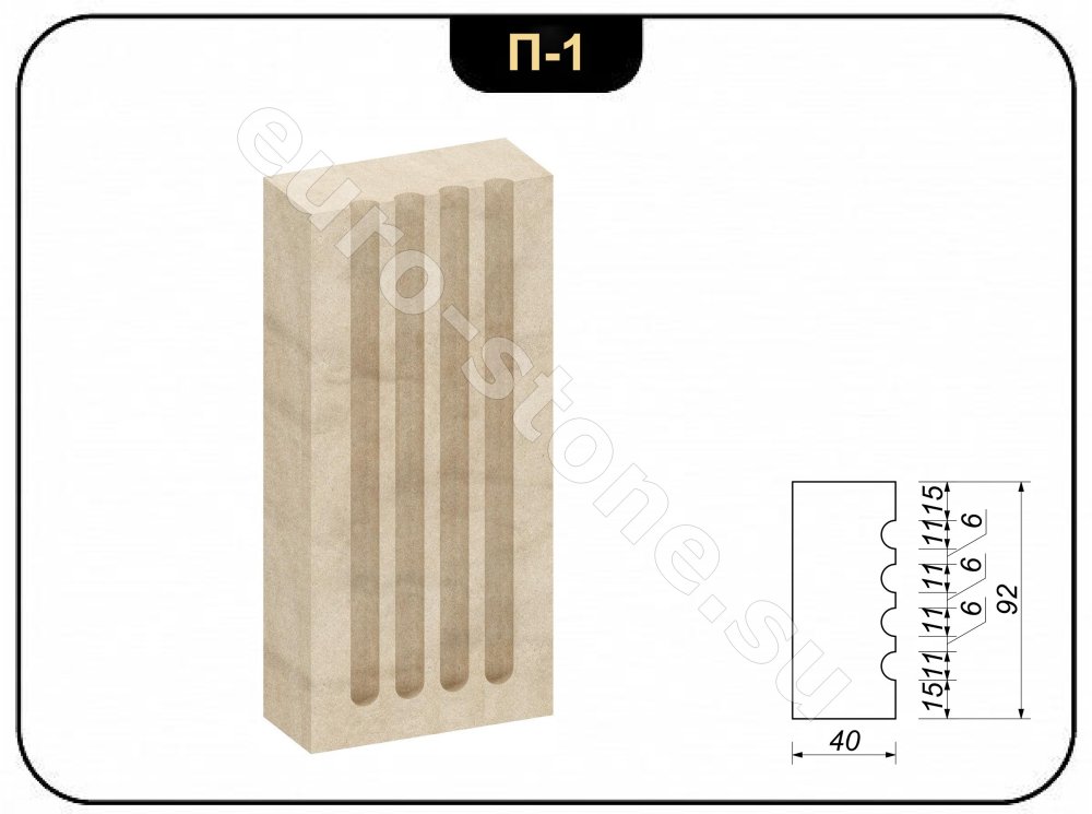 Пилястры из камня известняка