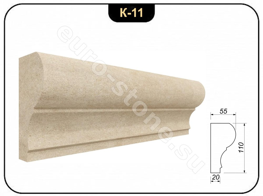 Наличник из камня №11