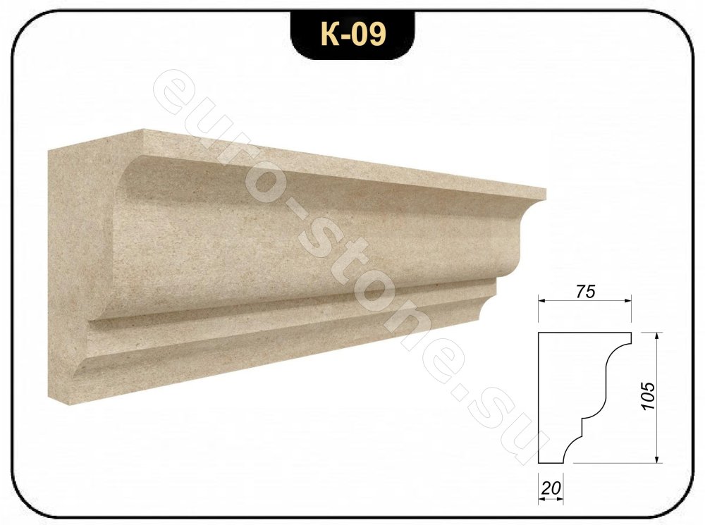 Карнизы из желтого ракушечника