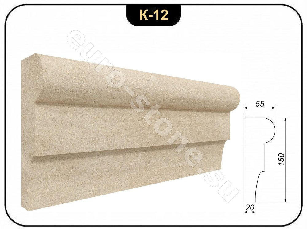 Наличник из камня №12