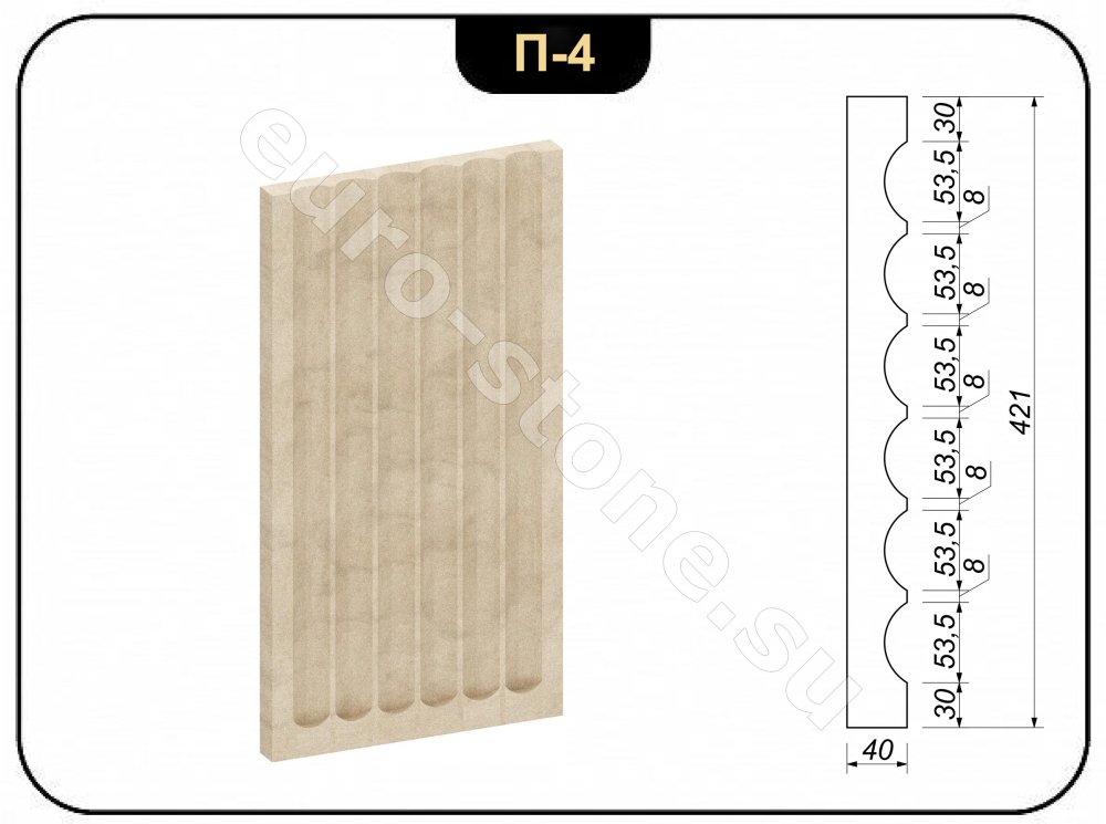 Пилястры из камня ракушечника