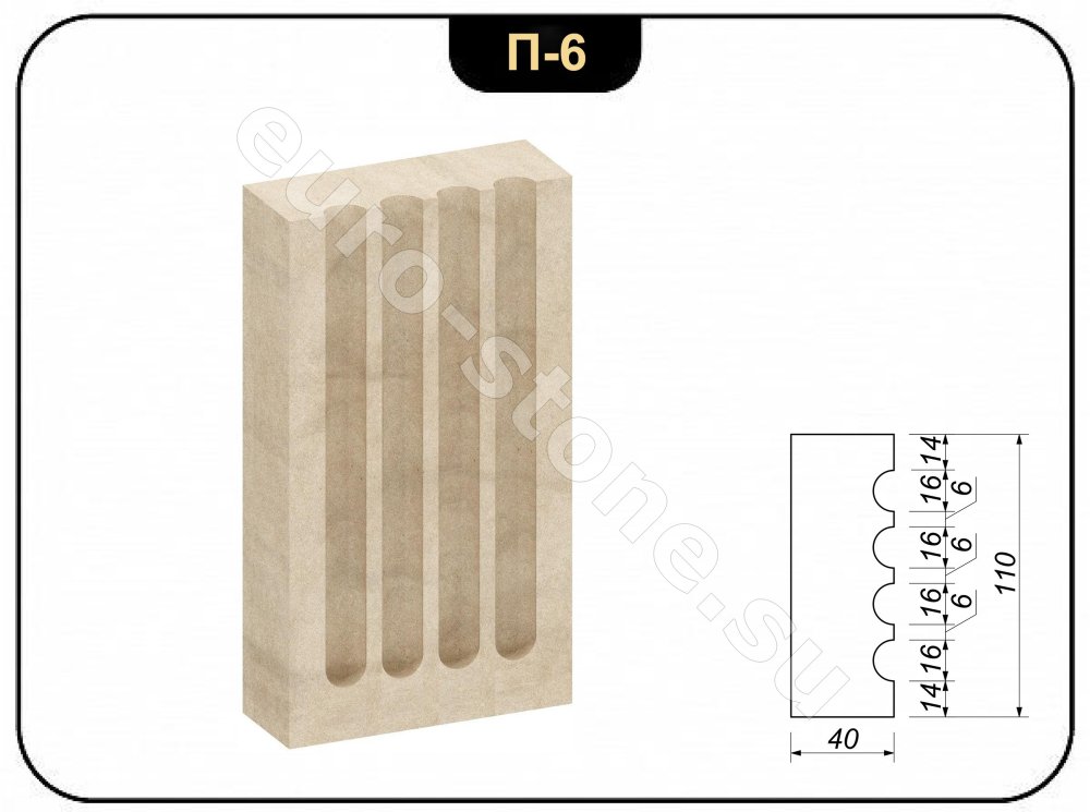 Пилястра из камня №6